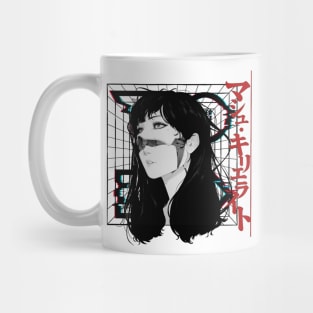 Vaporwave Japanese Cyberpunk Mug